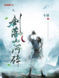最终幻想世界