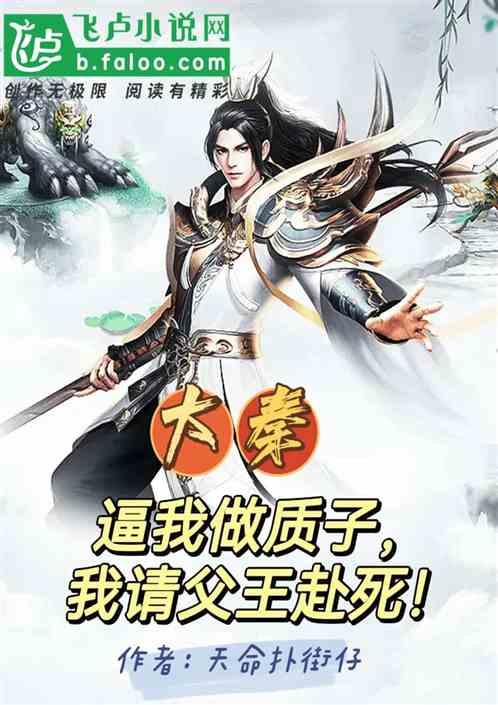 三小只僵尸的游戏时间1
