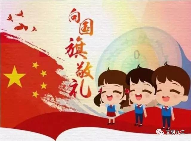 倾世一梦