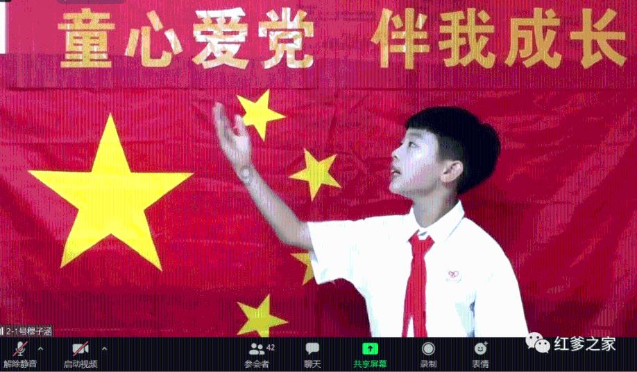 失落的星球2