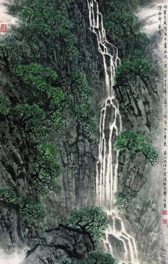 巨魔与勇士