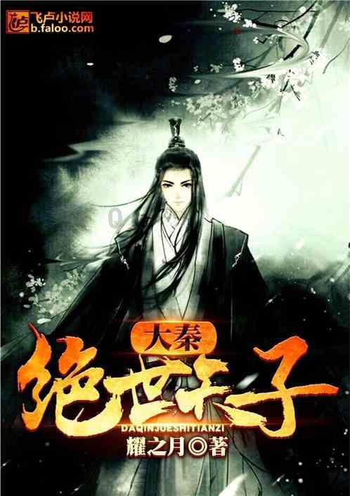 小公主浴室清洁